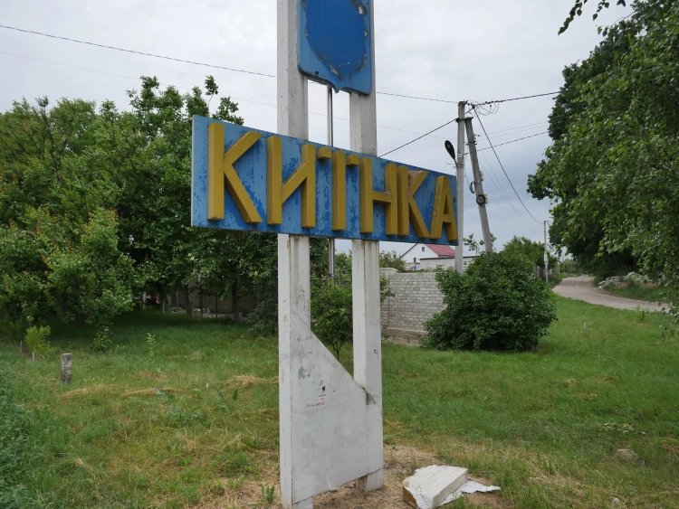 U24 -Ukraine24 Foundation. Charitable Foundation - WHAT IS HAPPENING IN UKRAINE U24 -Ukraine24 Foundation. Charitable Foundation - WHAT IS HAPPENING IN UKRAINE