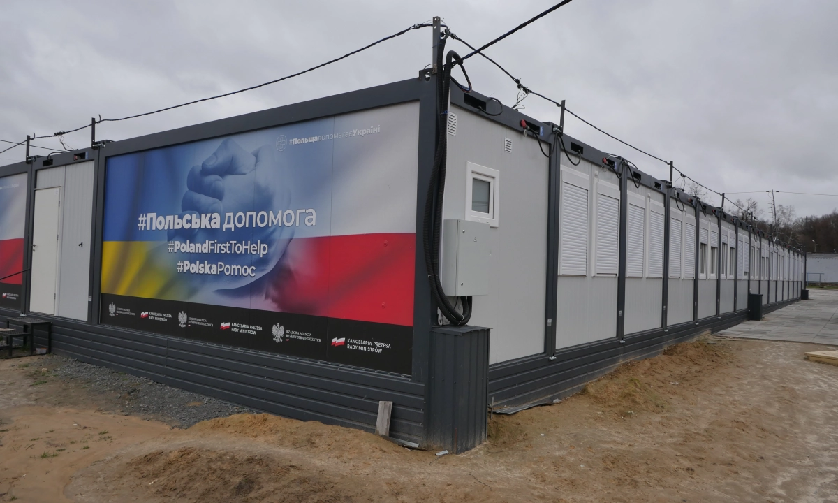 U24 -Ukraine24 Foundation. Charitable Foundation - Problems in a small town of modular houses. Chernihiv ( Ukraine )