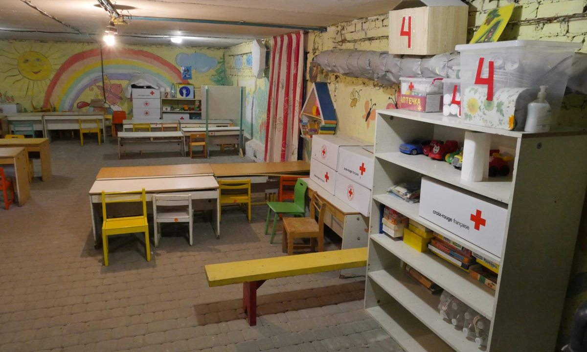 U24 -Ukraine24 Foundation. Charitable Foundation - This is a story about the pre-school No 71 in Chernihiv, Ukraine U24 -Ukraine24 Foundation. Charitable Foundation - This is a story about the pre-school No 71 in Chernihiv, Ukraine